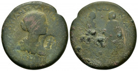 CILICIA.Adana.Plautilla.(202-205).Ae.

Obv : ΦΟΥΛΟΥΙΑΝ ΠΛΑΥΤΙΛΛΑΝ CΕΒΑCΤΗΝ.
Draped bust right; star to left; crescent above star to right.Countermark ...
