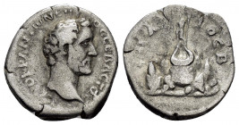CAPPADOCIA.Caesaraea.Antoninus Pius.(138-161).Drachm.

Obv : ΑΥΤΟΚΡ ΑΝΤⲰΝƐΙΝΟ(Ϲ) ϹƐΒΑϹΤΟϹ.
Laureate head to right.

Rev : ΥΠΑΤΟϹ Β.
Mount Argaeus; on ...