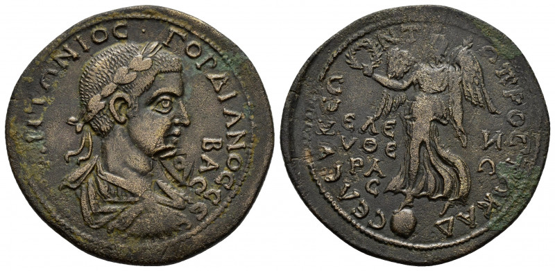 CILICIA.Seleucia ad Calycadnus.Gordian III.(238-244).Ae.

Obv : ANTΩNIOC ΓOPΔIAN...