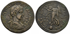 CILICIA.Seleucia ad Calycadnus.Gordian III.(238-244).Ae.

Obv : ANTΩNIOC ΓOPΔIANOC CЄBA.
Laureate, draped and cuirassed bust to right.Countermark : ΔO...