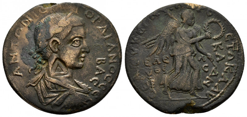 CILICIA.Seleucia ad Calycadnus.Gordian III.(238-244).Ae.

Obv : ΑΝΤΩΝΙΟϹ ΓΟΡΔΙΑΝ...