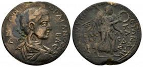 CILICIA.Seleucia ad Calycadnus.Gordian III.(238-244).Ae.

Obv : ΑΝΤΩΝΙΟϹ ΓΟΡΔΙΑΝΟϹ ϹƐΒΑϹ.
Laureate, draped and cuirassed bust to right.Countermark : Δ...