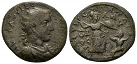 CILICIA.Seleucia ad Calycadnus.Volusian.(251-253).Ae.

Obv : ΑΥ Κ ΓΑ ΟΥΙΒ ϹΑΒΙΝ ΓΑΛΛΟϹ.
Radiate, draped and cuirassed bust to right.

Rev : ϹƐΛƐΥΚƐΩΝ ...