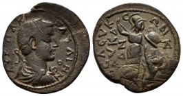 CILICIA.Seleucia ad Calycadnus.Gallienus.(253-268).Ae.

Obv : AY K Π ΛΚ ΓΑΛΛΙΗΝOC.
Laureate, draped and cuirassed bustto right.

Rev : CEΛΕVKEΩΝ TΩ Π ...