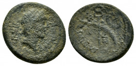 Q. SICINIUS.(49 BC).Rome.Denarius.

Obv : FORT / P R.
Diademed head of Fortuna Populi Romani right.

Rev : III VIR / Q SICINIVS.
Palm frond and winged...