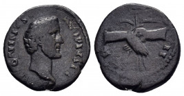 ANTONINUS PIUS.(138-161). Rome. Denarius. 

Obv : ANTONINVS AVG PIVS P P.
Laureate head right.

Rev : COS IIII.
Clasped hands over caduceus and grain ...