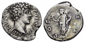 MARCUS AURELIUS.(Caesar, 139-161).Rome.Denarius. 

Obv : AVRELIVS CAESAR AVG PII F.
Bare head right, wearing slight beard.

Rev : COS II.
Honos standi...