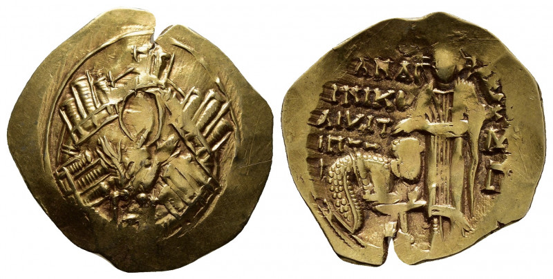 ANDRONICUS II.(1282-1332).Constantinople.Hyperpyron.

Obv : Bust of the Virgin o...