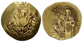 ANDRONICUS II.(1282-1332).Constantinople.Hyperpyron.

Obv : Mary, nimbate and draped bust facing, both hands raised, within the walls of Constantinopl...