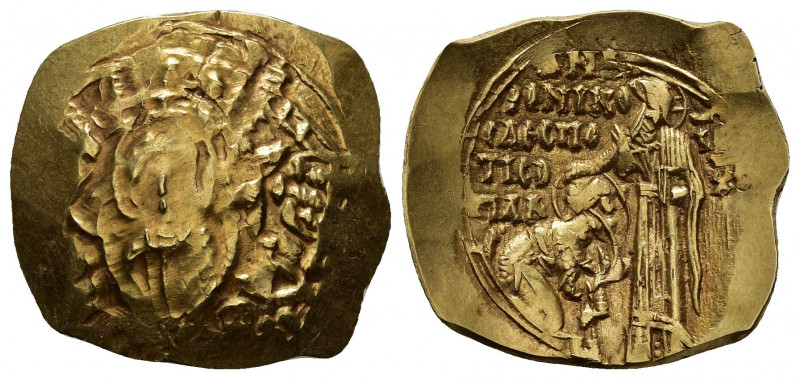 ANDRONICUS II.(1282-1332).Constantinople.Hyperpyron.

Obv : Mary, nimbate and dr...