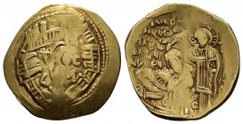 ANDRONICUS II.(1282-1332).Constantinople.Hyperpyron.

Obv : Mary, nimbate and draped bust facing, both hands raised, within the walls of Constantinopl...