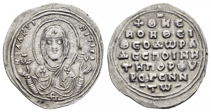 THEODORA.(1055-1056).Constantinople.Miliaresion.

Obv : MH-ΘV.
Bust of Mary faci...
