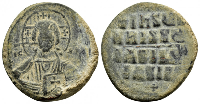 BASIL II & CONSTANTINE VIII.(976-1025).Anonymous Issue.Constantinople.Ae.

Obv :...