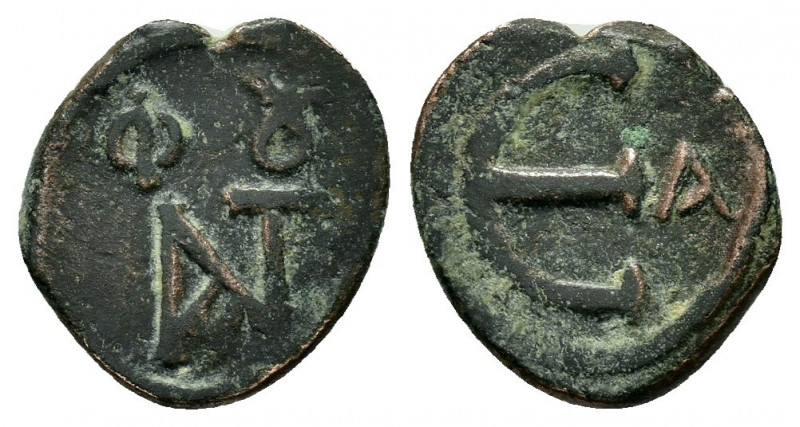 JUSTIN II.(565-578).Constantinople.Decanummium.

Obv : Monogram.

Rev : Larg...