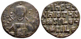 ANONYMOUS FOLLES.Class A3.Attributed to Basil II & Constantine VIII.(976-1025).Constantinople.Ae.

Obv : + ЄMMANOVHΛ / IC - XC.
Facing bust of Christ ...