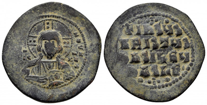 BASIL II & CONSTANTINE VIII.Anonymous Issue.(976-1025).Constantinople.Ae.

Obv...