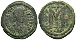 ANASTASIUS I.(491-518).Constantinople.Follis. 

Obv : DN ANASTASIVS PP AVG.
Pearl diademed, draped, cuirassed bust to right.

Rev : Large M, star left...