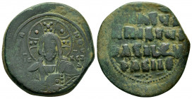 BASIL II & CONSTANTINE VIII.Anonymous Issue.(976-1025).Constantinople.Ae.

Obv : EMMANOVHL IC - XC.
Facing bust of Christ Pantokrator.

Rev :+hSUS XRI...