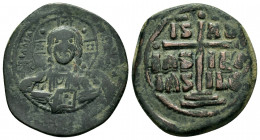 ANONYMOUS FOLLIS.Romanus III.(1028-1034).Constantinople.Ae.

Obv : + ЄMMANOVH / IC - XC.
Facing bust of Christ Pantokrator.

Rev : + IS XS / ЬASILЄ / ...