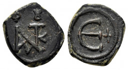 JUSTIN II.(565-578).Constantinople.Decanummium.

Obv : Monogram.

Rev : Large epsilon, Δ officina letter to right.No mintmark.
Sear 363

Condition : E...