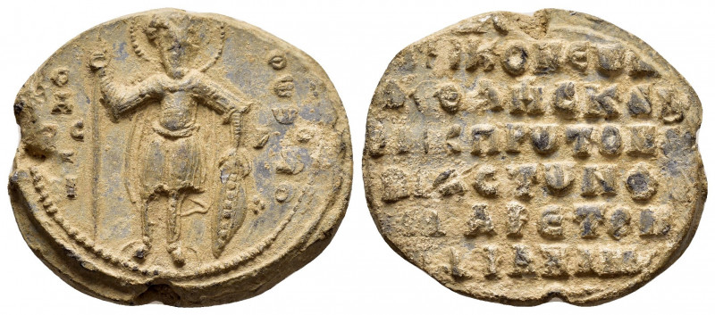 Byzantine lead seal of Philaretos Vrachames protosevastos.(11th cent.)

Obverse:...
