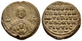 A historically interesting byzantine lead seal 
of Manouel Kynegiotes spatharokandidatos and in charge of Chrysotriklinos
(ca 12th cent.)

Obverse: Fa...