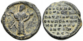 Byzantine lead seal of Theodosios patriarch of Antiochia.(11th cent.)

Obverse: Prophet Elias standing to left, nimbate, orans (praying) before Manus ...
