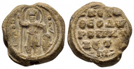 Byzantine lead seal of Theodoros Chetames patrikios.(11th cent.)

Obverse: Saint martyr Theodoros standing facial in military garments, nimbate, holdi...