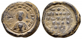 Byzantine lead seal of Michael officer.(11th cent.)

Obverse: Facial bust of the Mother of God nimbate, wearing chiton and maphorion, holding Jesus Ch...