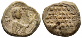 Byzantine lead seal of Basileios protospatharios.and strategos of the Anatolikoi.(11th cent.)

Obverse: Bust of the Mother of God in 3/4 praying postu...