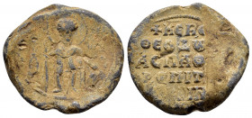 Byzantine lead seal of Theodoros protospatharios.in charge of Chrysotriklinon.(11th cent.)

Obverse: Saint martyr Theodoros standing facial in militar...