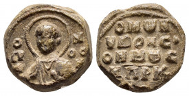 Byzantine lead seal of Moses patrikios,with the rare depiction of prophet Moses.(ca 11th cent.)

Obverse: Bust of saint prophet Moses, facial, nimbate...