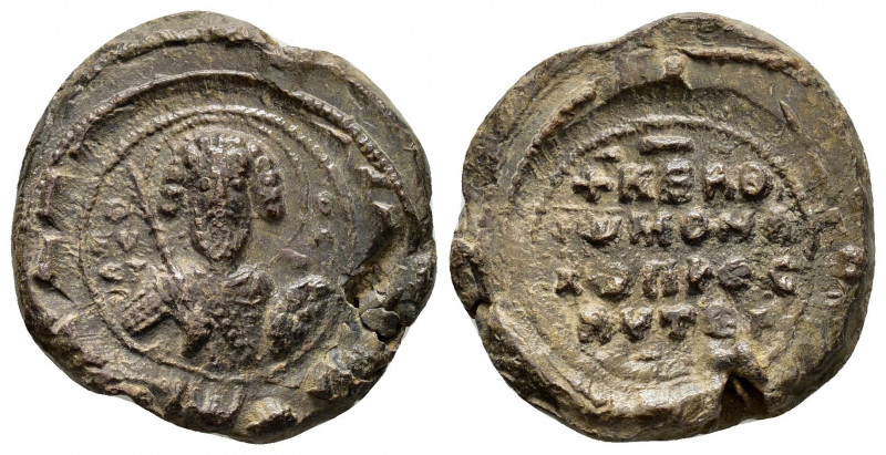 Byzantine lead seal of John monk and priest.(11th cent.)

Obverse: Facial bust o...