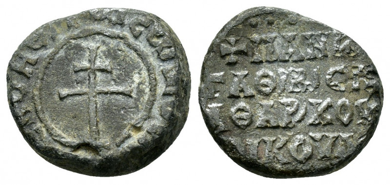 Byzantine lead seal of Panagathos imperial.spatharocubicularios (10th cent.)

Ob...