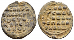 Byzantine lead seal of Theodoros,spatharokandidatos, asekretes and krites of the Charsianon theme.(ca 11th cent.)

Obverse: Inscription in 5 lines bet...