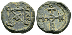 Byzantine lead seal of Paul imperial chartoularios.(7th cent.)

Obverse: Invocative cruciform monogram resolved as, ΘΕΟΤΟΚΕ ΒΟΗΘΕΙ (Mother of God, hel...