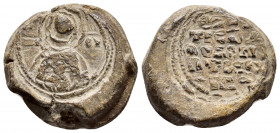 BYZANTINE LEAD SEAL.(Circa 11 th Century).Pb.

Condition : Very fine.

Weight : 16.8 gr
Diameter : 23 mm