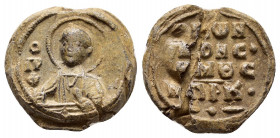 BYZANTINE LEAD SEAL.(Circa 11 th Century).Pb.

Condition : Very fine.

Weight : 5.7 gr
Diameter : 18 mm