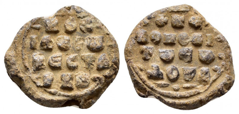 BYZANTINE LEAD SEAL.(Circa 11 th Century).Pb.

Condition : Very fine.

Weight : ...