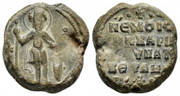 BYZANTINE LEAD SEAL.(Circa 11 th Century).Pb.

Condition : Very fine.

Weight : 14.4 gr
Diameter : 22 mm