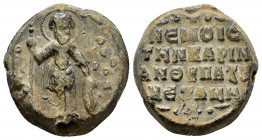 BYZANTINE LEAD SEAL.(Circa 11 th Century).Pb.

Condition : Very fine.

Weight : 15.4 gr
Diameter : 22 mm