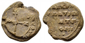 BYZANTINE LEAD SEAL.(Circa 11 th Century).Pb.

Condition : Very fine.

Weight : 6.4 gr
Diameter : 20 mm
