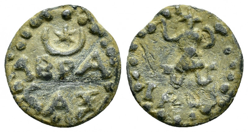 BYZANTINE LEAD SEAL.(Circa 11 th Century).Pb.

Condition : Very fine.

Weight : ...