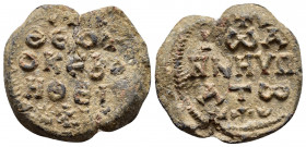 BYZANTINE LEAD SEAL.(Circa 11 th Century).Pb.

Condition : Very fine.

Weight : 13.06 gr
Diameter : 27 mm