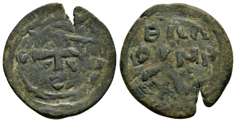 CRUSADERS.Edessa.Baldwin II.Second reign.(1108-1118).Follis.

Obv : Cross patt...