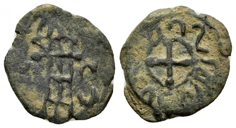 CILICIAN ARMENIA.Toros II.(1144-1168).Pogh.

Obv : Castle or castle gate, Armeni...