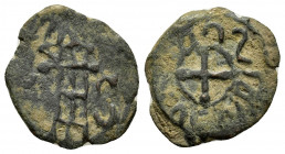 CILICIAN ARMENIA.Toros II.(1144-1168).Pogh.

Obv : Castle or castle gate, Armenian legend. 

Rev : Cross pattée, Armenian legend. 
Bedoukian 3. Nerces...