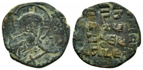 BASIL II & CONSTANTINE VIII.(976-1025).Anonymous Issue.Constantinople.Ae.

Obv : EMMANOVHL IC XC.
Facing bust of Christ Pantokrator.

Rev : IhSUS...