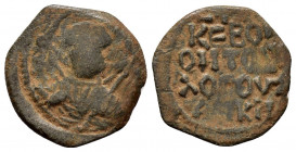 CRUSADERS.Antioch.Tancred.(1101-1112).Follis

Obv : O ΠΕ ΤΡΟΣ.
Nimbate bust of St. Peter facing, raising right hand in blessing and holding cross in h...
