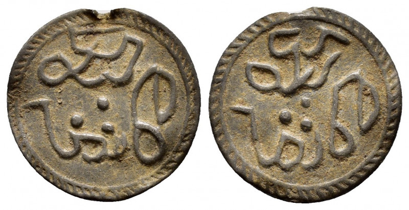 BYZANTINE OR CRUSADERS.(Circa 10th Century or later). Tessera

Obv : Blunderend....